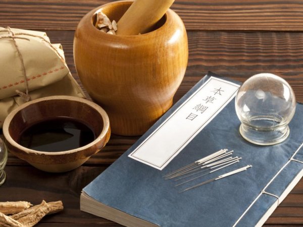 Thérapie Traditionnelle Chinoise : (Fatima&nbsp;Gomez)